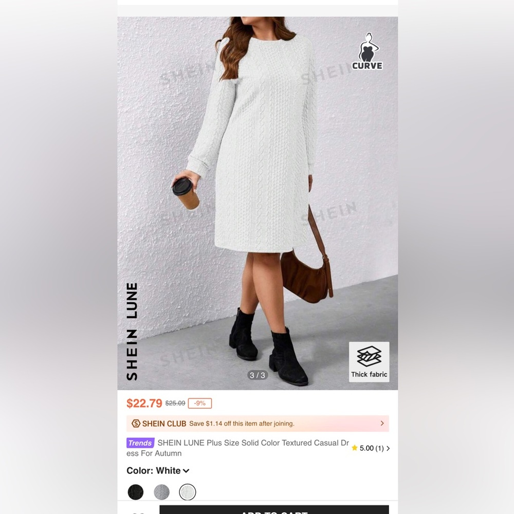 Knit Textured Dress 🤍